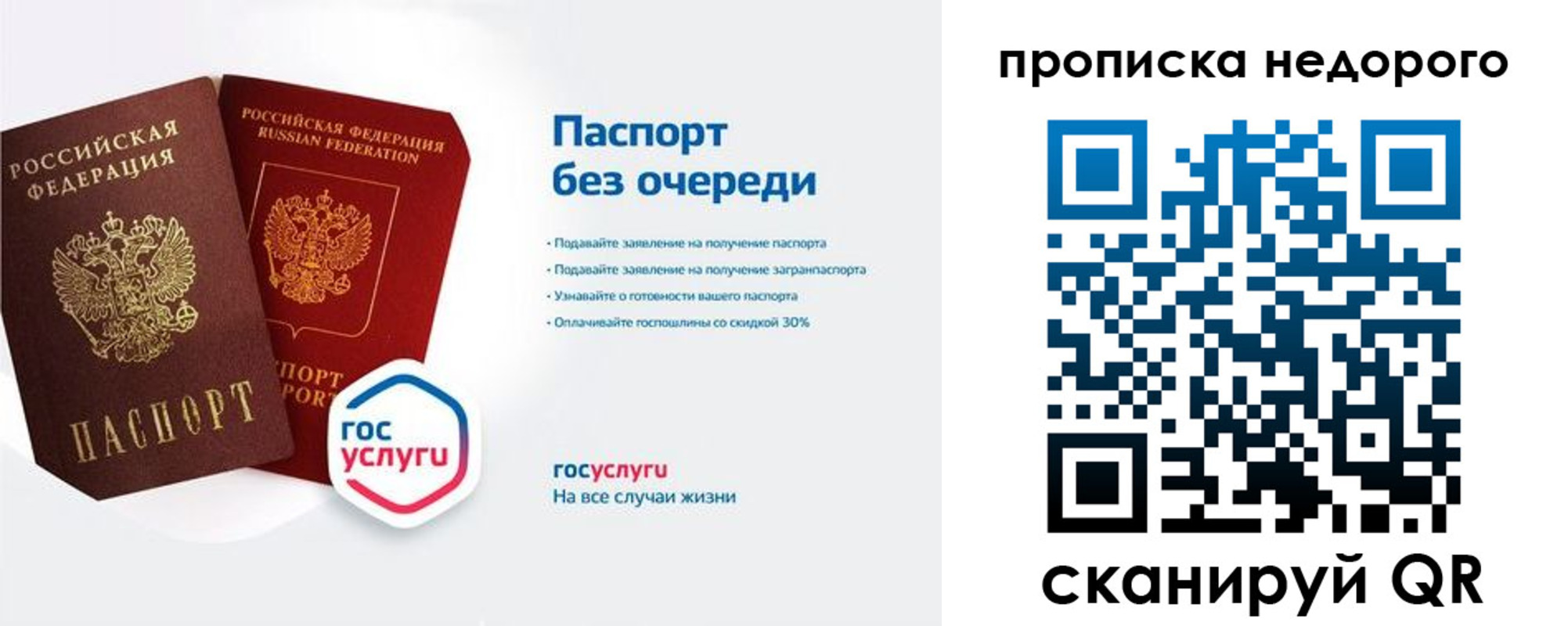 форма 3 в Новокуйбышевске